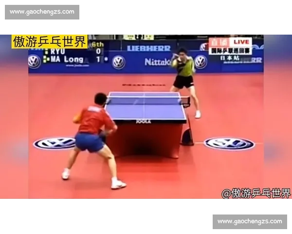 马龙对阵柳承敏：乒乓球赛场巅峰对决再度上演 谁能笑到最后